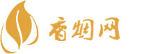 香港免税店买的双喜香烟
